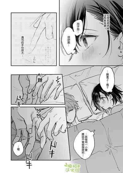 第17頁圖