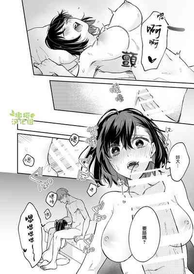 第25頁圖