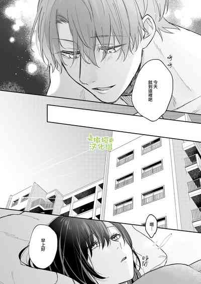 第33頁圖