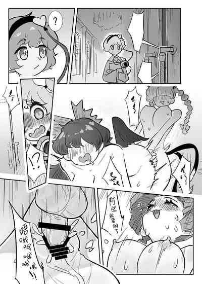 第5页图