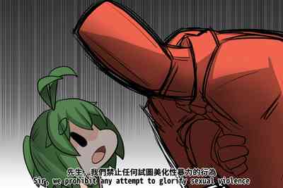 第9页图