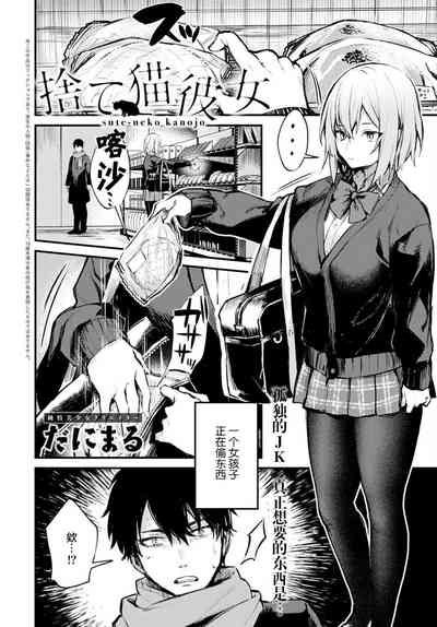第109页图