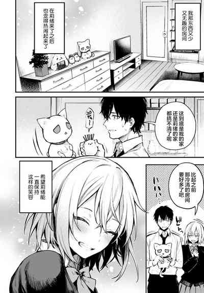 第117页图