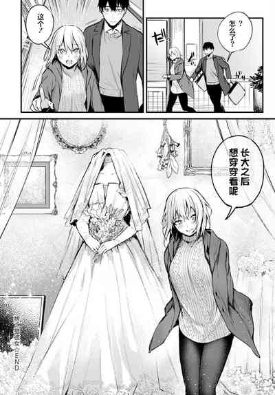 第137页图