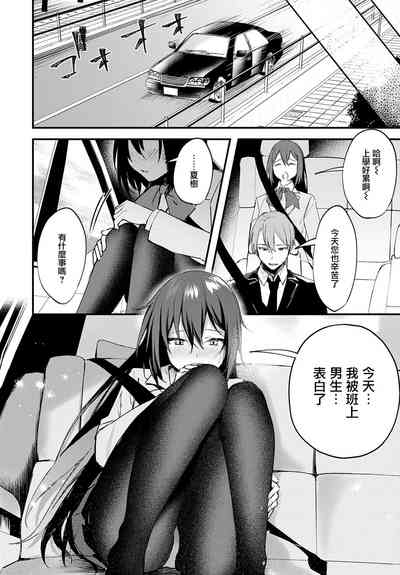 第185页图