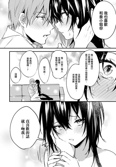 第193页图