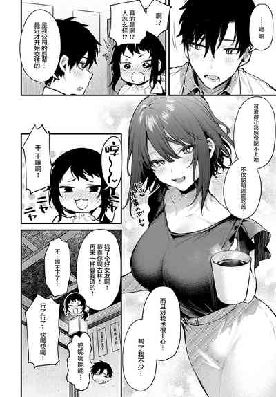 第33页图