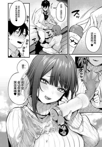 第37页图
