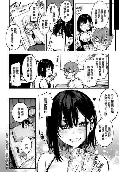 第85页图
