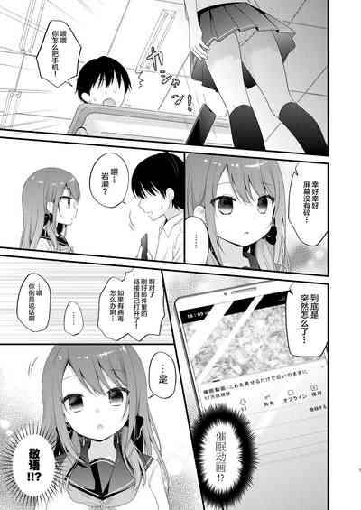 第5页图