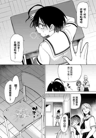 第105页图