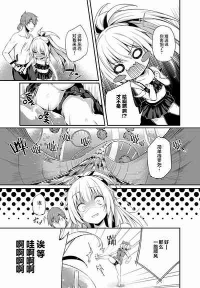 第13頁圖