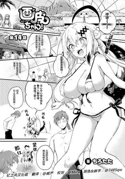 第1頁圖