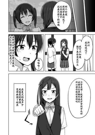第13页图