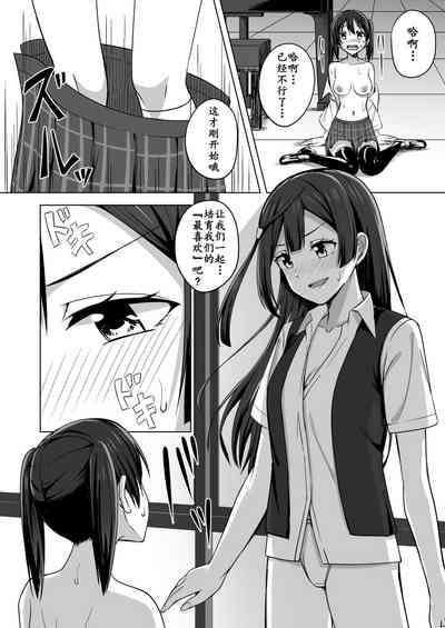 第9页图