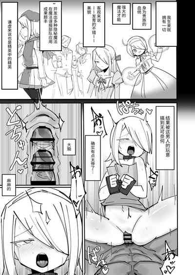 第13页图
