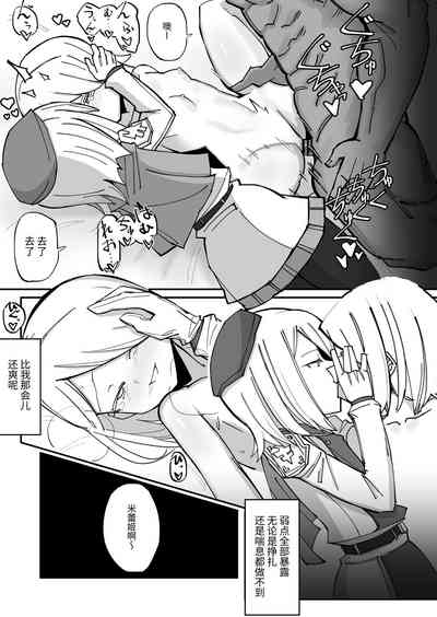 第25页图