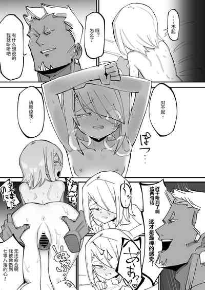 第33页图