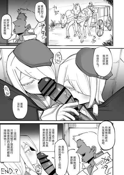 第37页图