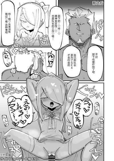 第41页图