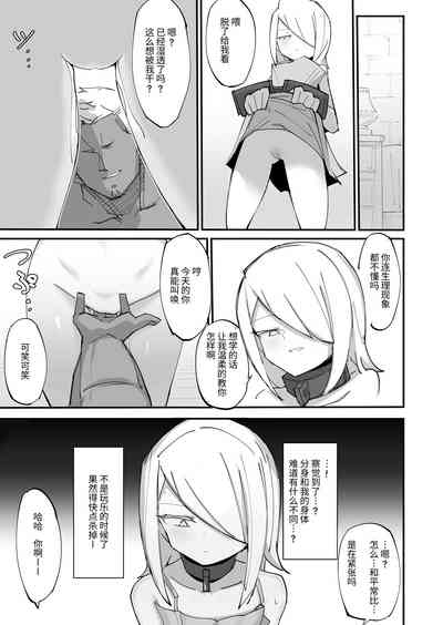 第9页图