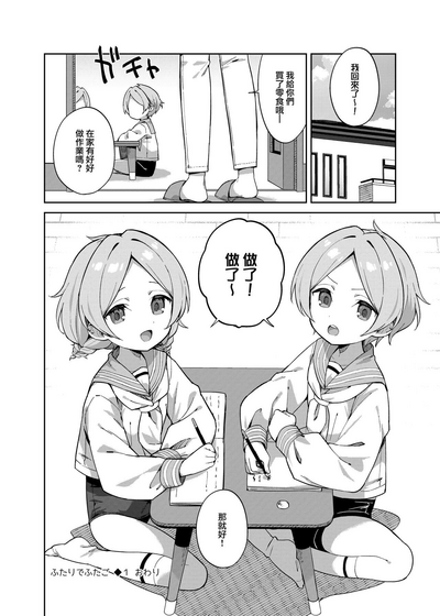 第17頁圖