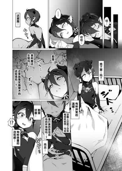 第13页图