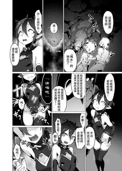 第17页图