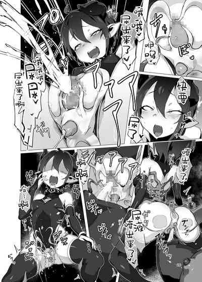 第25页图