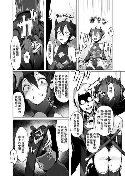 第5页图