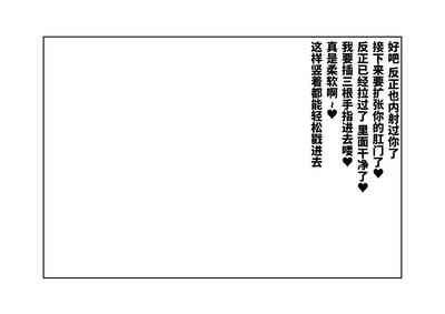 第101页图
