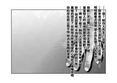 第133页图