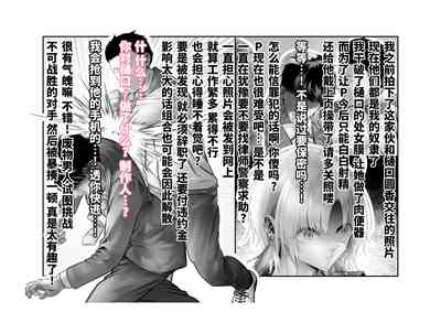 第29页图