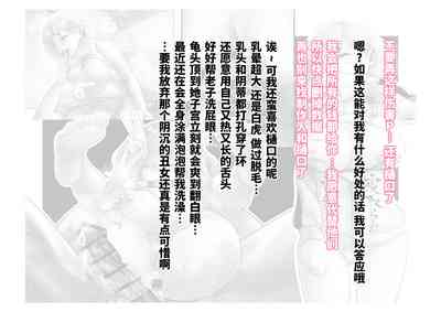 第33页图