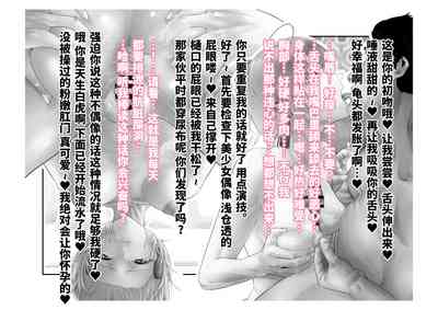 第53页图