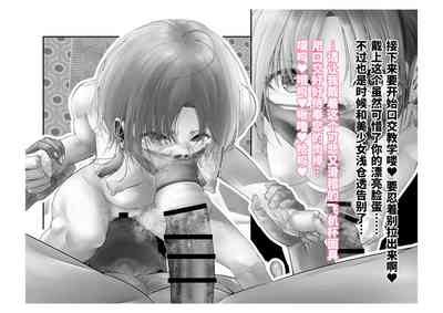 第61页图
