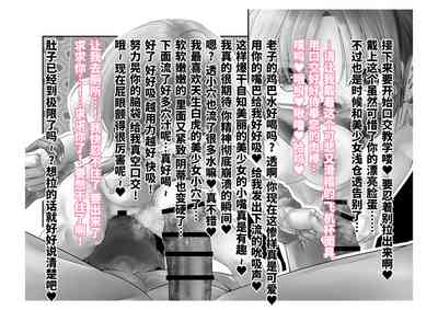 第65页图