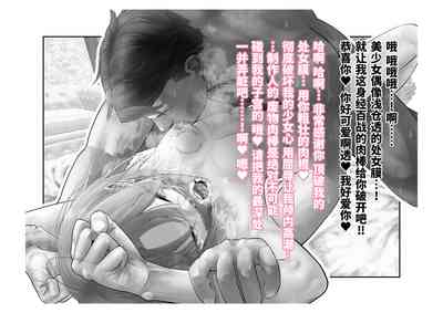 第81页图