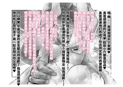 第89页图