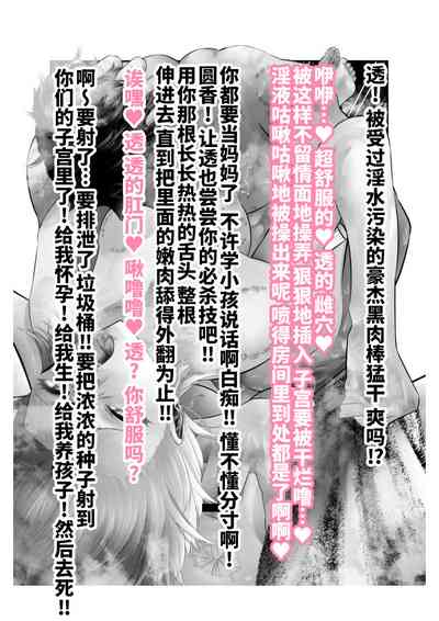 第117頁圖