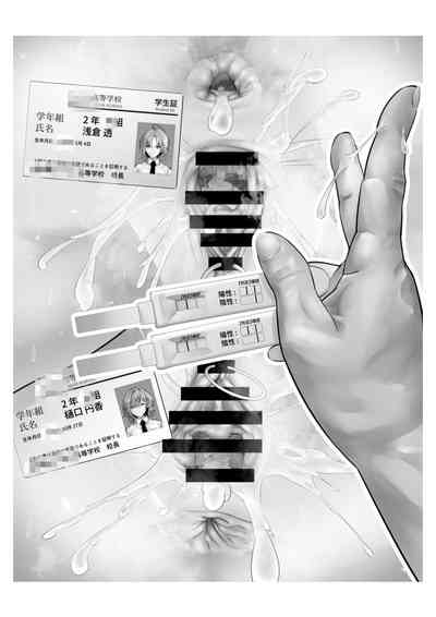第137頁圖