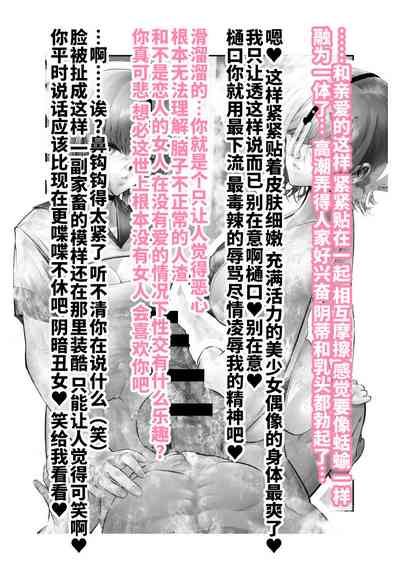 第37頁圖