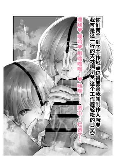第49頁圖
