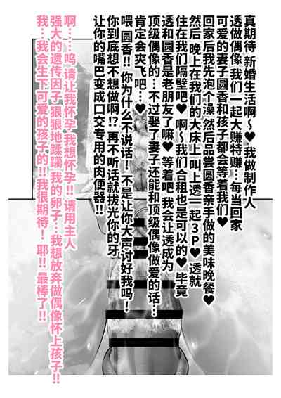 第81頁圖