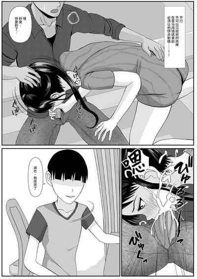 第25页图