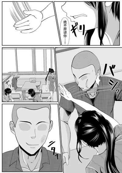 第9页图
