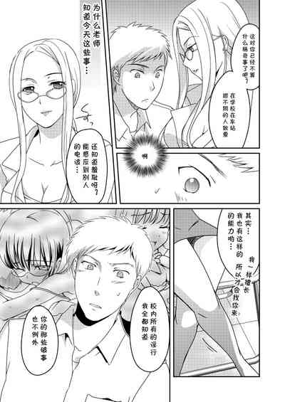 第21頁圖