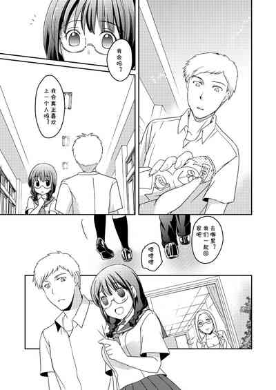第33頁圖