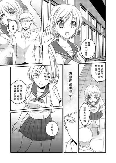 第9頁圖