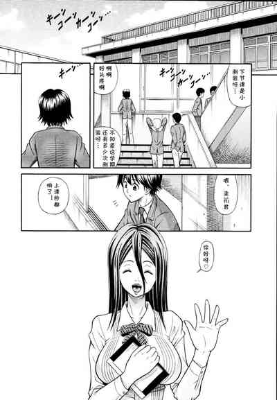 第17页图